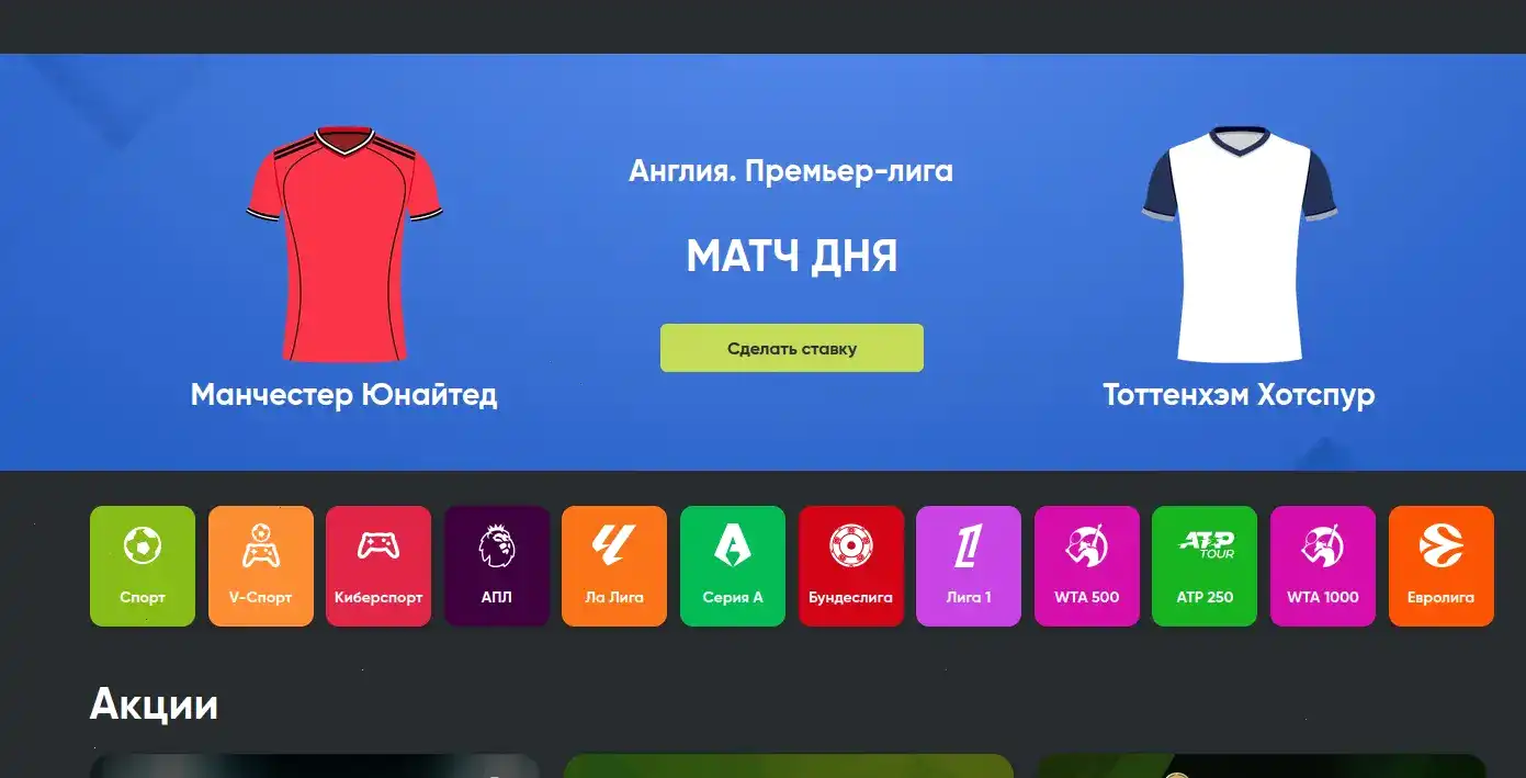 Отзывы игроков и бонусы Magnit casino